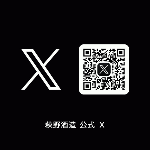 X.png