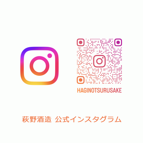 insta2.png