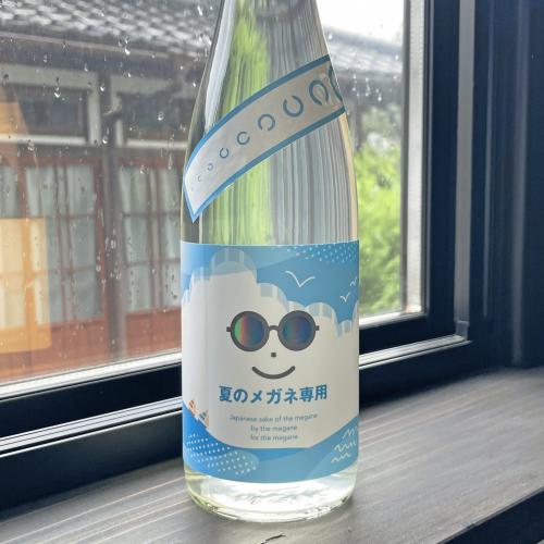 夏メガネ窓辺.jpeg